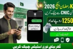 KPK Ramzan Package 2026 Online Check CNIC