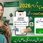 Maryam Ko Batayein Program 2026